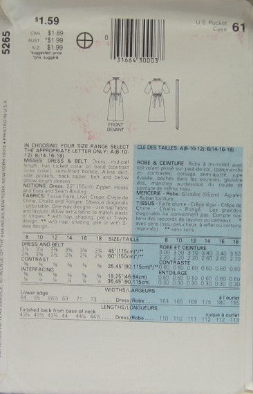 MISSES' DRESS AND BELT