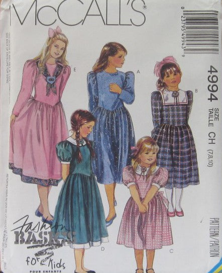 CHILDRENS AND GIROS DRESS AND FLOWER