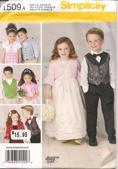 CHILD'S VEST, BOLERO AND BOW TIE