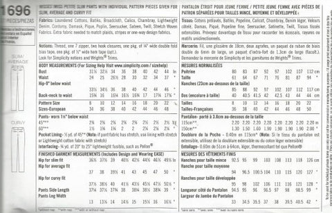 MISSES'/MISS PETITE PANTS-SLIM, AVERAGE AND CURVY FIT