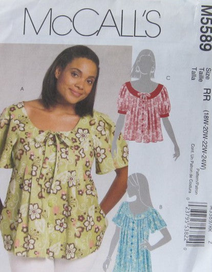 MISSES AND WOMENS TOP