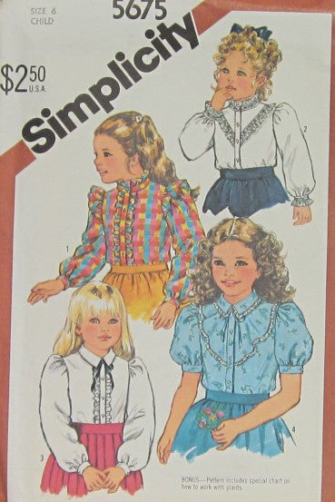 CHILDS SET OF BLOUSES