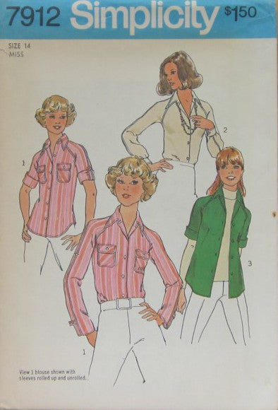 MISSES' SHIRT