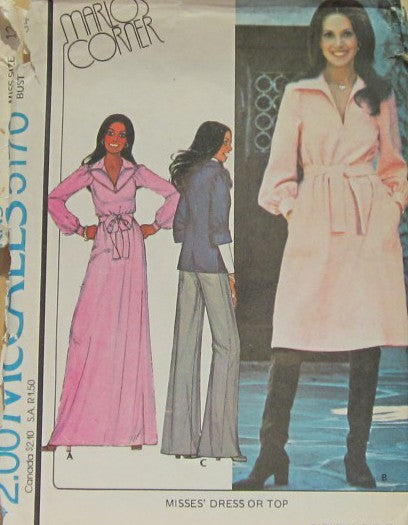 MISSES DRESS OR TOP