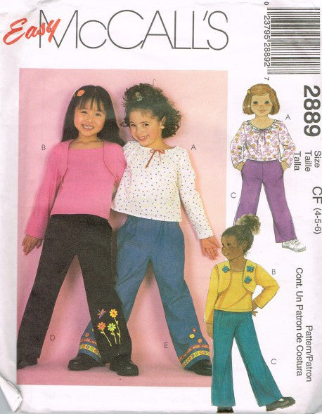 CHILDREN'S AND GIRLS' TOPS AND PULL-ON PANTS
