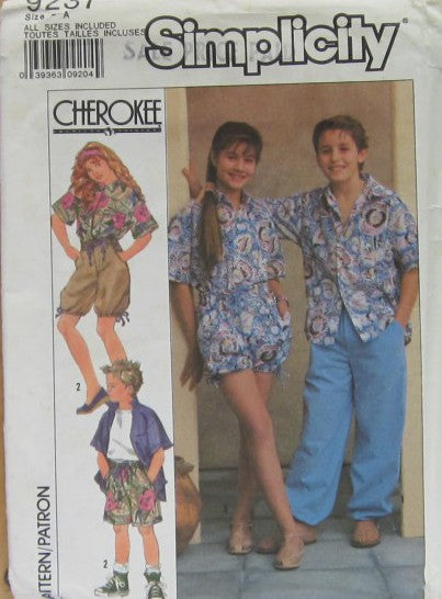 BOYS' AND GIRLS' LOOSE-FITTING PANTS, SHORTS IN TWO LENGTHS AND