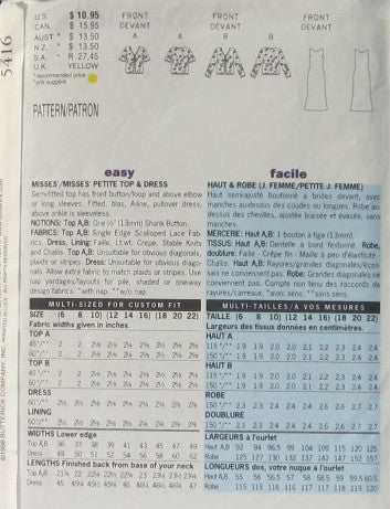 MISSES'/MISSES' PETITE TOP & DRESS