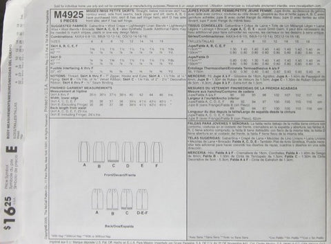 MISSES'/MISSES' PETITE SKIRTS
