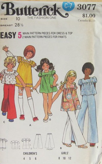 CHILDRENS AND GIRLS DRESS TOP AND PANTS