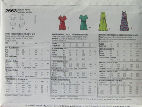 MISSES DRESS TIE BELT