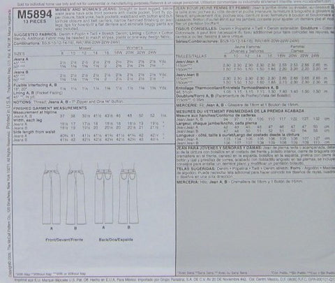 MISSES' AND WOMEN'S JEANS