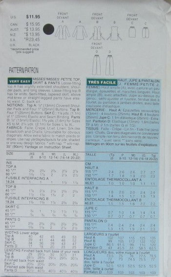 MISSES/MISSES PETITE TOP SKIRT AND PANTS