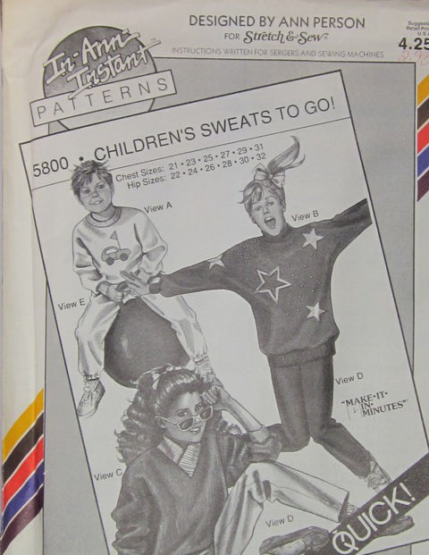 CHILDRENS SWEATS