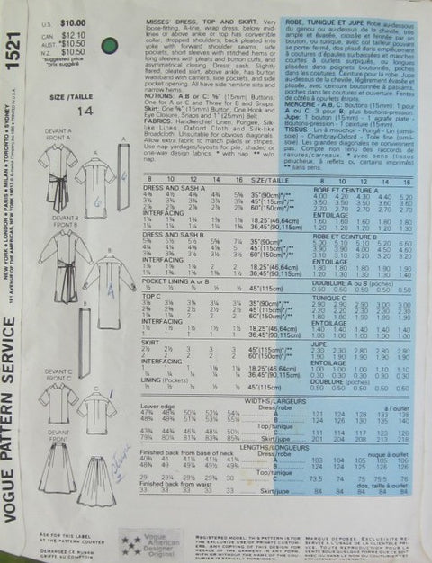 MISSES' DRESS, TOP AND SKIRT