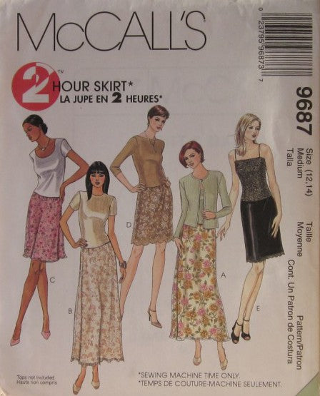 MISSES SKIRTS