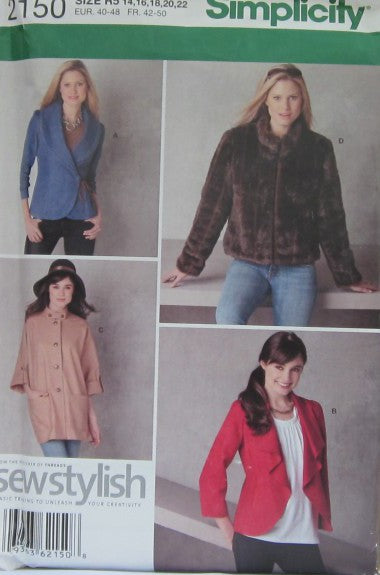 MISSES JACKET
