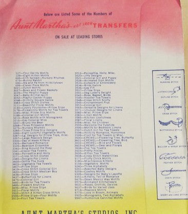 HOT IRON TRANSFERS