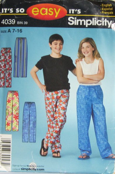 GIRLS AND BOYS PANTS