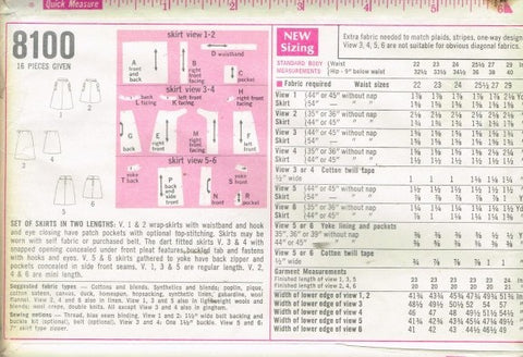 SET OF SKIRTS IN TWO LENGTHS