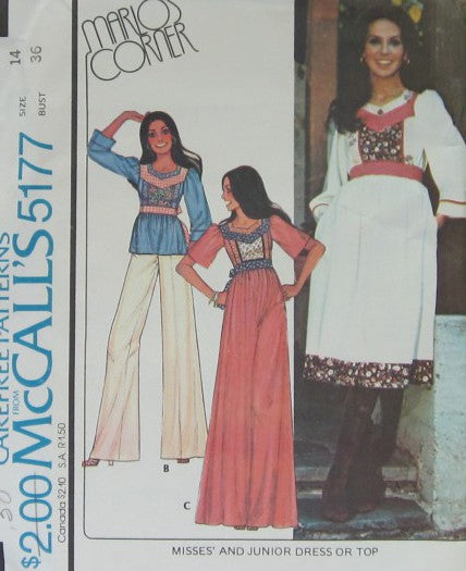 MISSES AND JUNIOR DRESS OR TOP