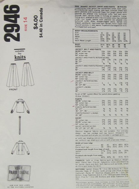 MISSES JACKET SHIRT AND PANTS