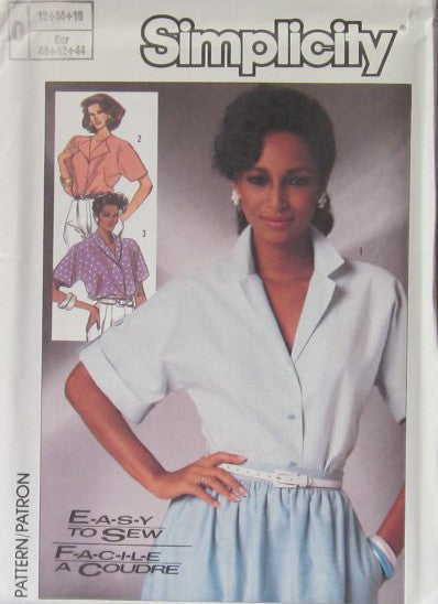 MISSES' BLOUSES