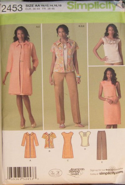 MISSES/WOMENS COAT OR JACKET DRESS OR TOP AND PANTS