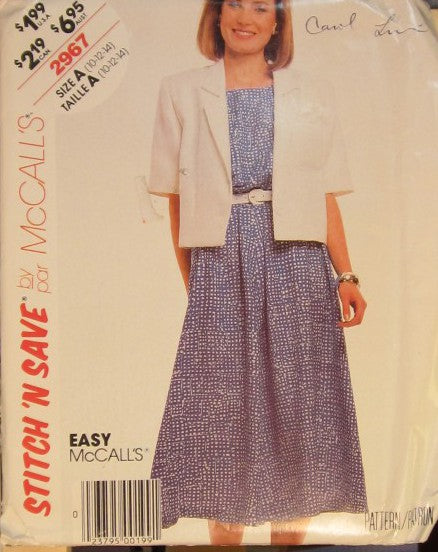 MISSES JACKET AND DRESS