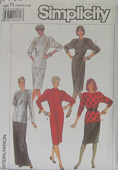 MISSES' PULL-ON SKIRT IN TWO LENGTHS, TOP AND DRESS