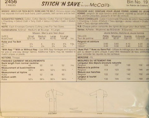 MISSES MENS OR TEEN BOYS ROBE AND TIE BELT