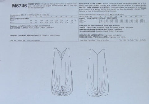 MISSES DRESS