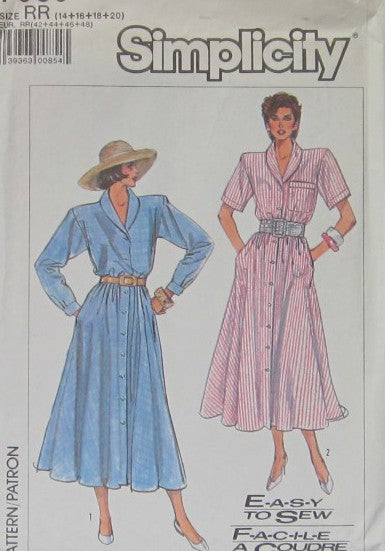 MISSES' DRESS ADJUSTABLE FOR MISS PETITE
