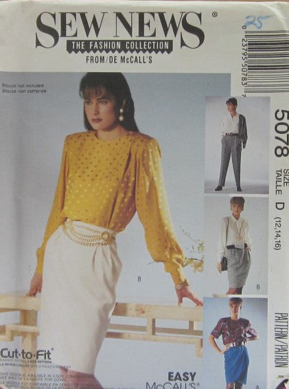 MISSES SKIRTS AND PANTS