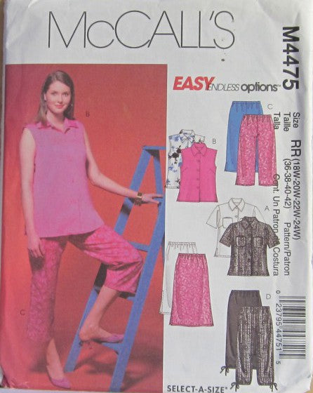 WOMENS /WOMEN PETITE TOP SKIRT AND PANTS