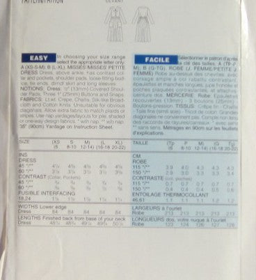 MISSES/MISSES PETITE DRESS