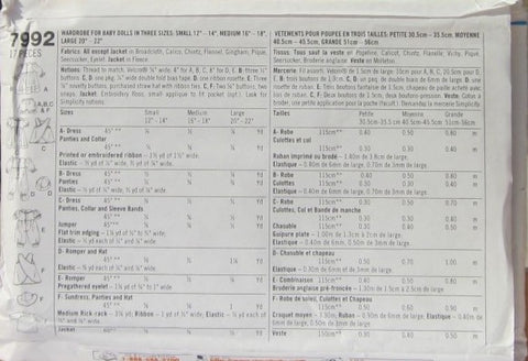 WARDROBE FOR BABY DOLLS IN THREE SIZES