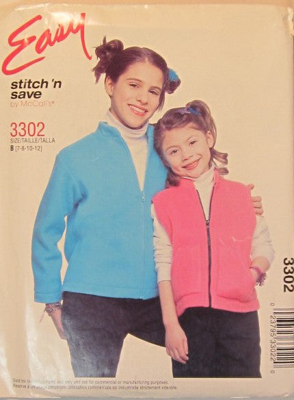 CHILDRENS AND GIRLS JACKET OR VEST