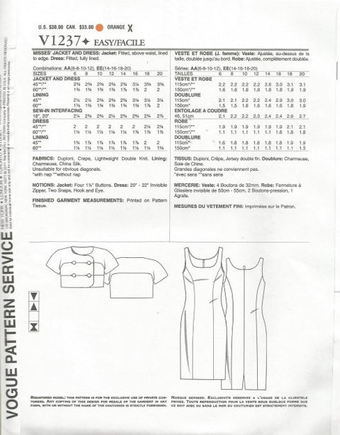 MISSES' JACKET AND DRESS