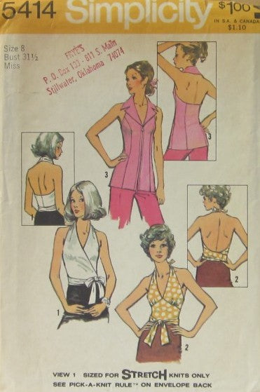 MISSES' SET OF HALTER-TOPS