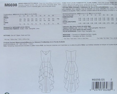 MISSES/MISSES PETITE DRESS