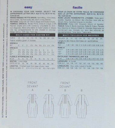MISSES'/MISSES' PETITE DRESS