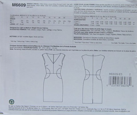 MISSES' DRESS