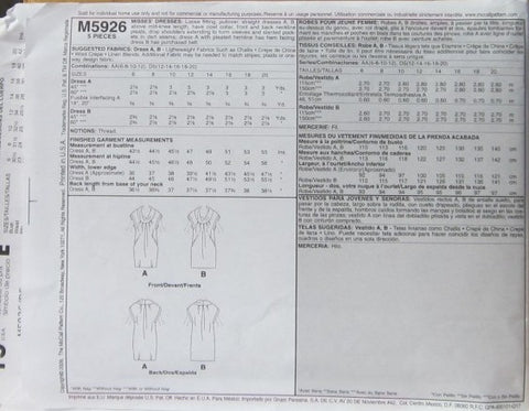 MISSES DRESS