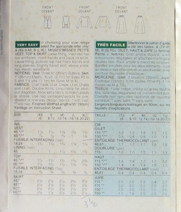 MISSES/MISSES PETITE VEST TOP AND SKIRT