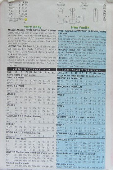 MISSES/MISSES PETITE DRESS TUNIC AND PANTS