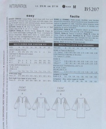 MISSES DRESS