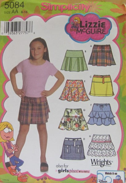 GIRLS/GIRLS PLUS DESIGN YOUR OWN MINI SKIRT