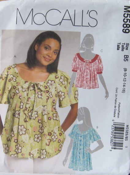 MISSES AND WOMENS TOPS
