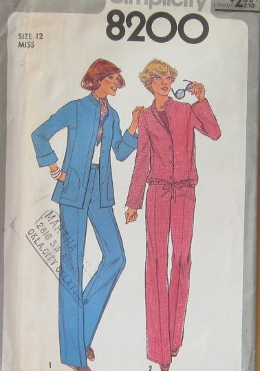 MISSES PANTS WITH SHARPED WAISTBAND AND UNLINED JACKET OR