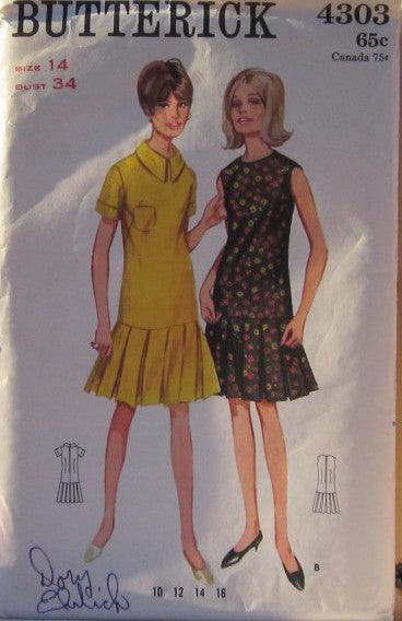MISSES DRESS